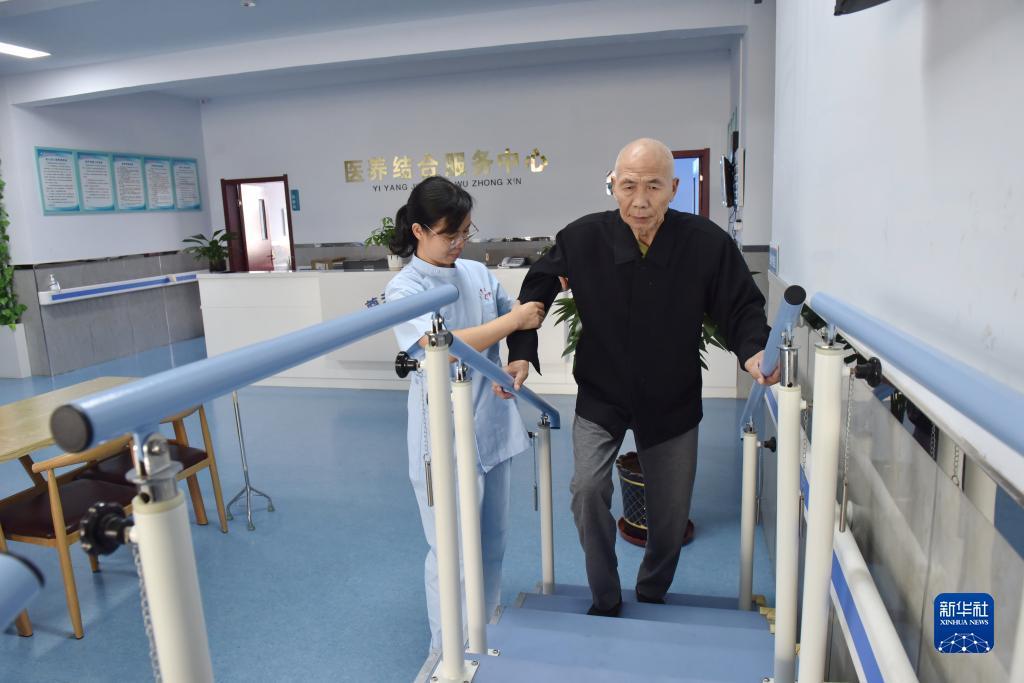 月博会员登录中心入口